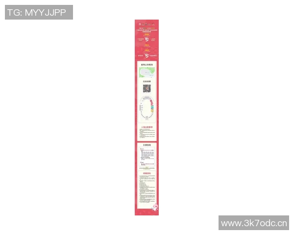 广州足球队在足球比赛经验排名中创下新高引发广泛关注与讨论 广州足球队在足球比赛经验排名中创下新高引发广泛关注与讨论