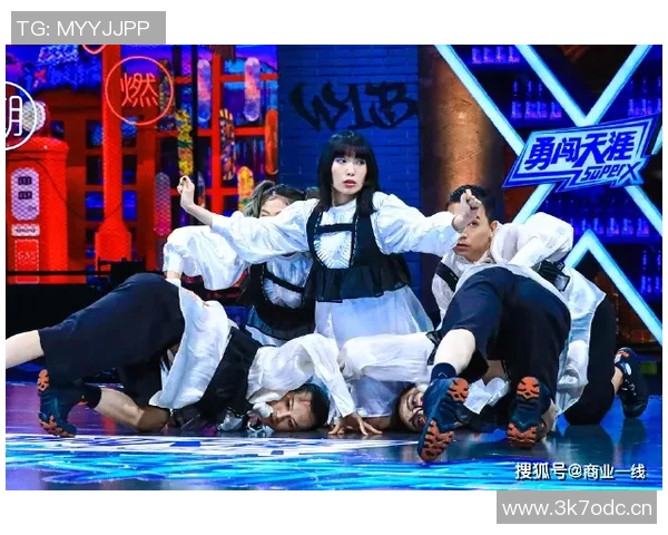 成都街舞队以95分领跑世界街舞大赛积分榜展现强劲实力 成都街舞队以95分领跑世界街舞大赛积分榜展现强劲实力