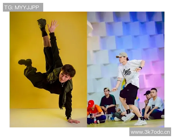 杨伟的街舞人生：从热爱到梦想的深度对话与成长之路