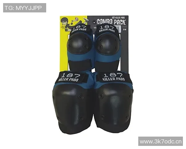 滑板装备选购指南:全面护具推荐与使用技巧分享 滑板装备选购指南:全面护具推荐与使用技巧分享